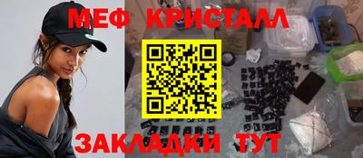 МДПВ Кандалакша
