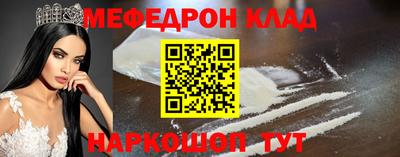 шишки Камышлов