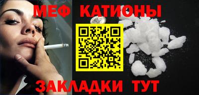 твердый Канаш