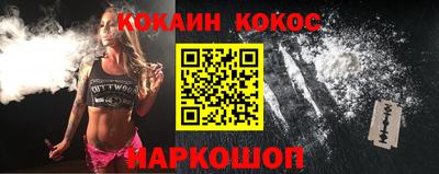 твердый Канаш