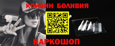 МДПВ Кандалакша
