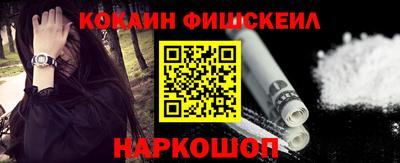 шишки Камышлов