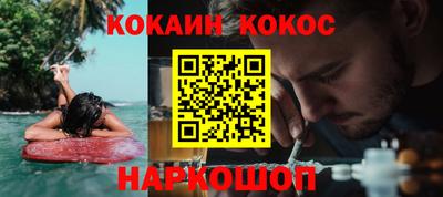 МДПВ Кандалакша
