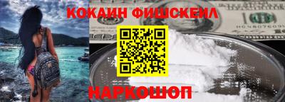 МДПВ Кандалакша