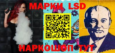 МДПВ Кандалакша