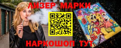 МДПВ Кандалакша