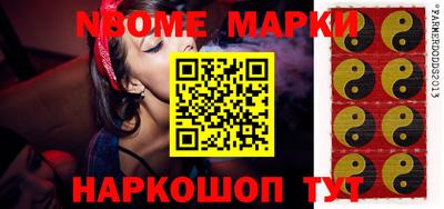МДПВ Кандалакша