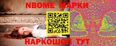 шишки Камышлов