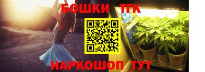 твердый Канаш