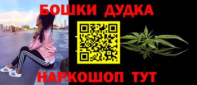 МДПВ Кандалакша