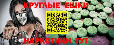 твердый Канаш