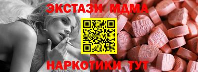 твердый Канаш