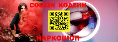 твердый Канаш