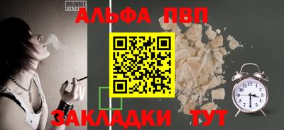 твердый Канаш