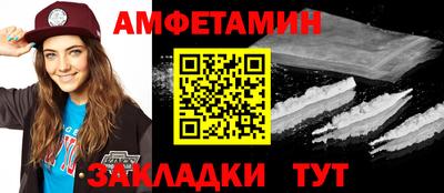 твердый Канаш