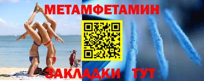твердый Канаш