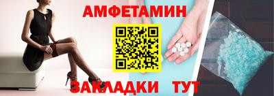 МДПВ Кандалакша