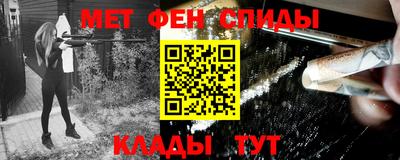 твердый Канаш