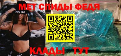 шишки Камышлов