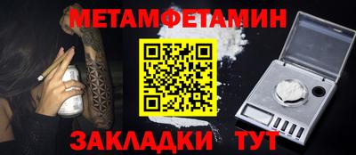 МДПВ Кандалакша