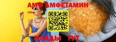 твердый Канаш