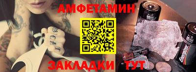 твердый Канаш