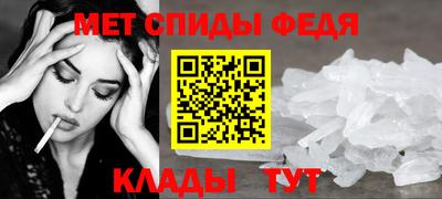 шишки Камышлов
