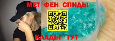МДПВ Кандалакша