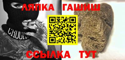 МДПВ Кандалакша