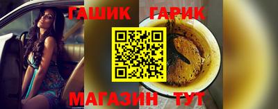 твердый Канаш