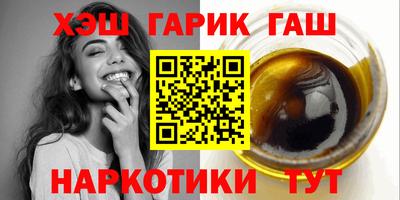 твердый Канаш