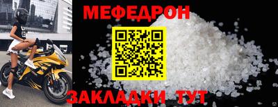 МДПВ Кандалакша
