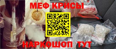 твердый Канаш