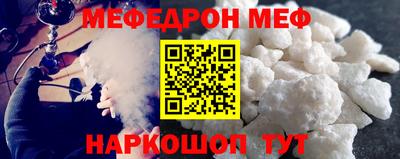 шишки Камышлов