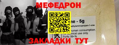 твердый Канаш