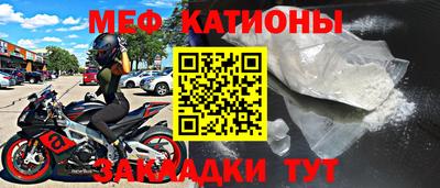 МДПВ Кандалакша