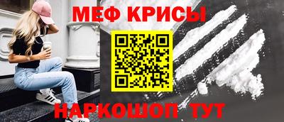 шишки Камышлов