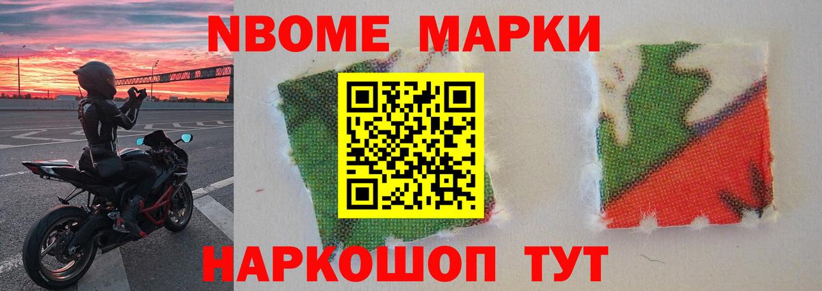 LSD-25 экстази кислота  Лсд 25 экстази  Вход с VPN  Кузнецк  LSD-25 экстази ecstasy 
